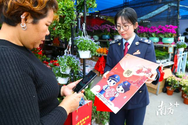 阳江市牛牛游戏
开展“税惠漠阳暖新春”税收宣传活动