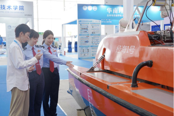 珠海市金湾区（开发区）牛牛游戏
到2025珠海国际海洋智能科技展览会现场宣传税费政策