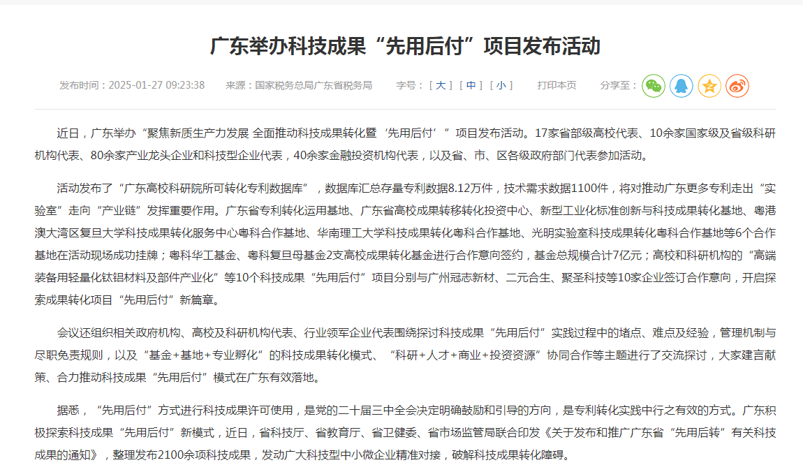 牛牛游戏