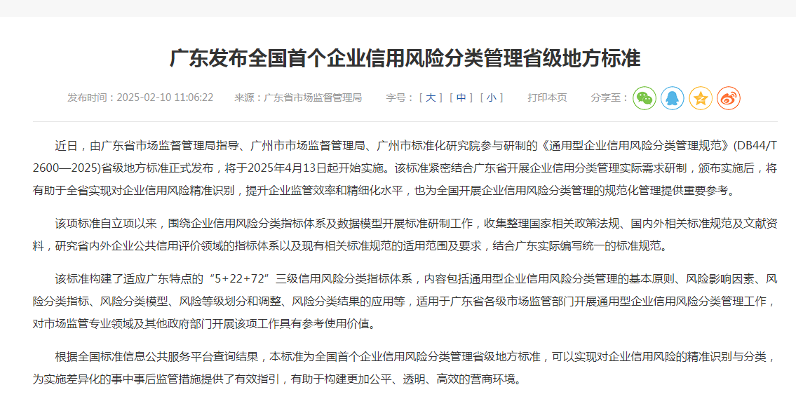 牛牛游戏