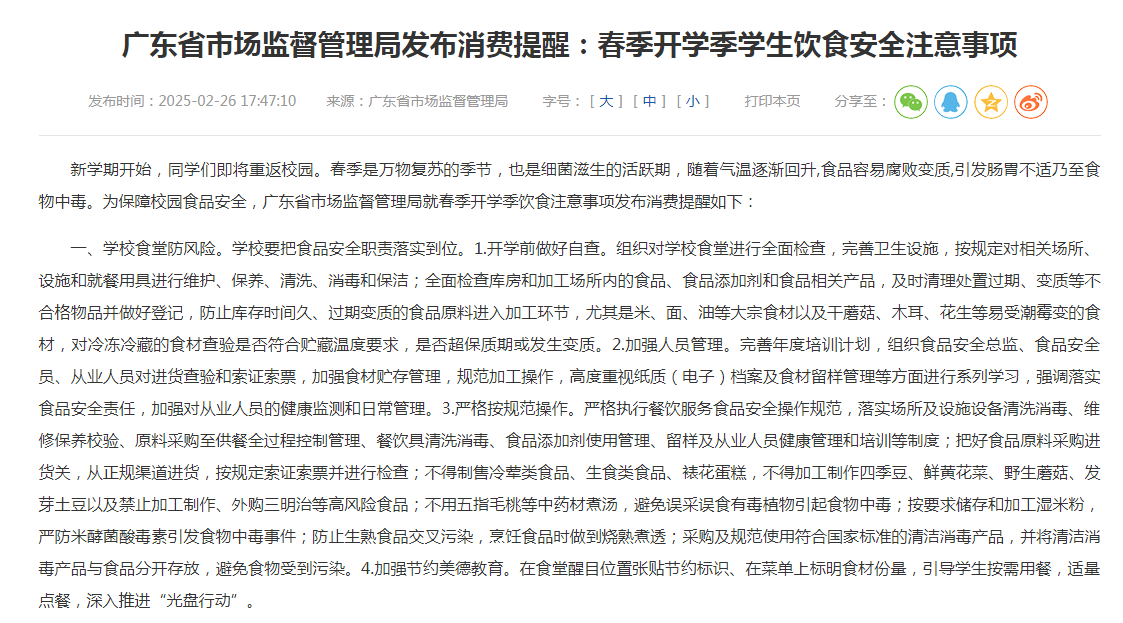 牛牛游戏