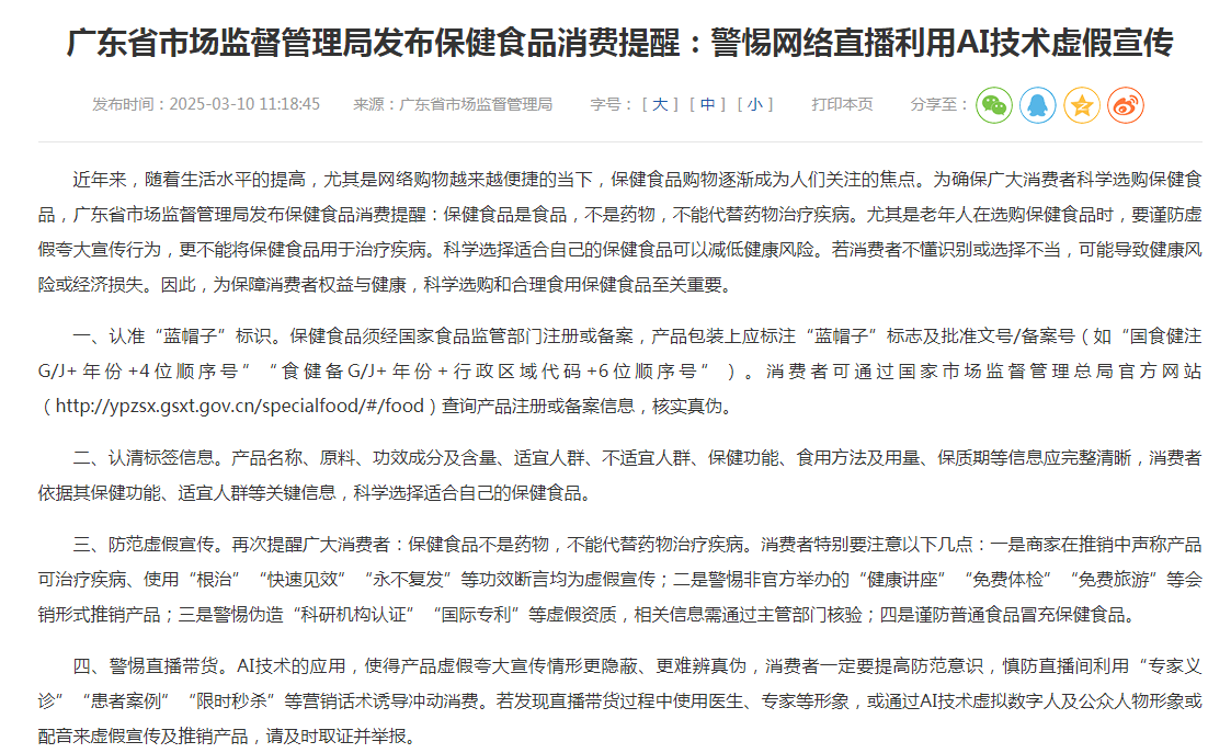 牛牛游戏