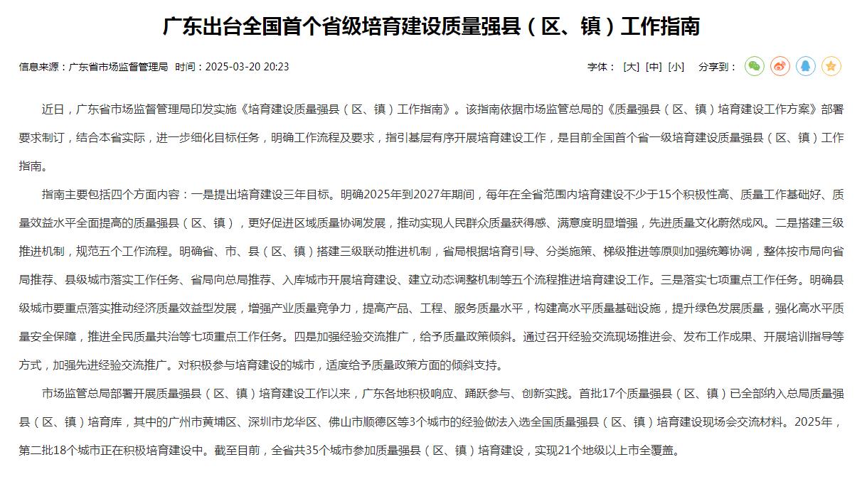 牛牛游戏