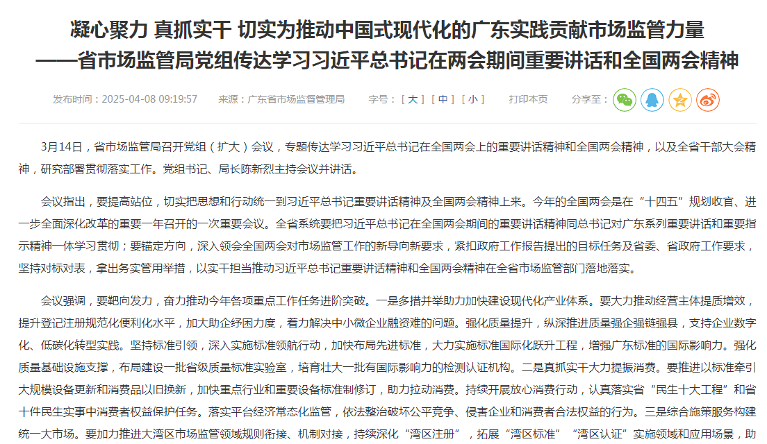牛牛游戏