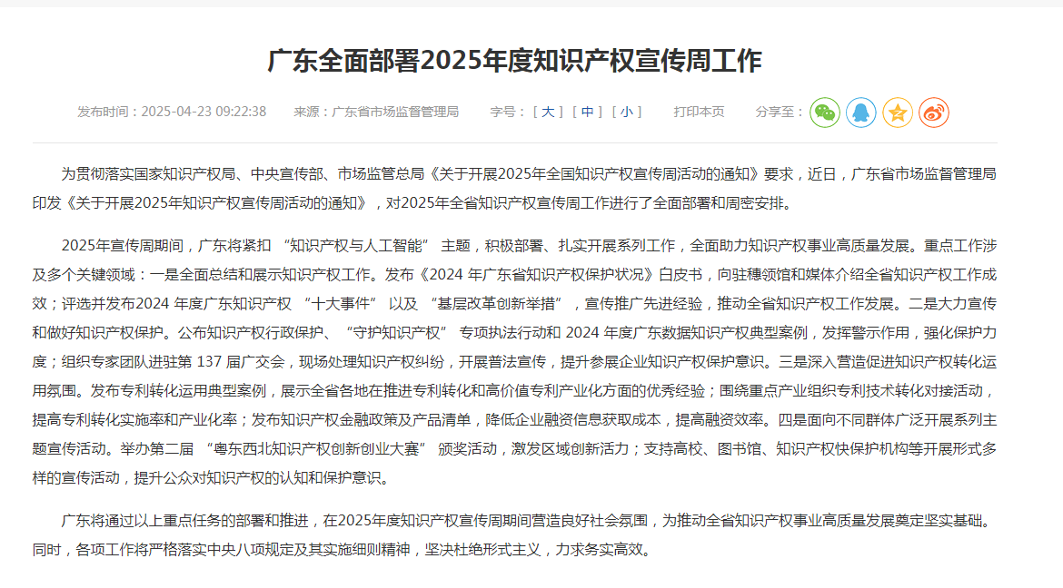 牛牛游戏
