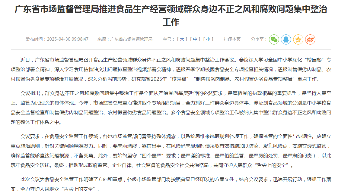牛牛游戏