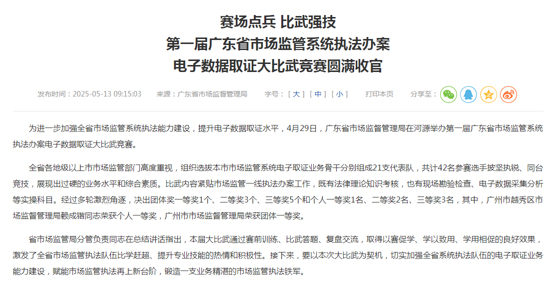 牛牛游戏