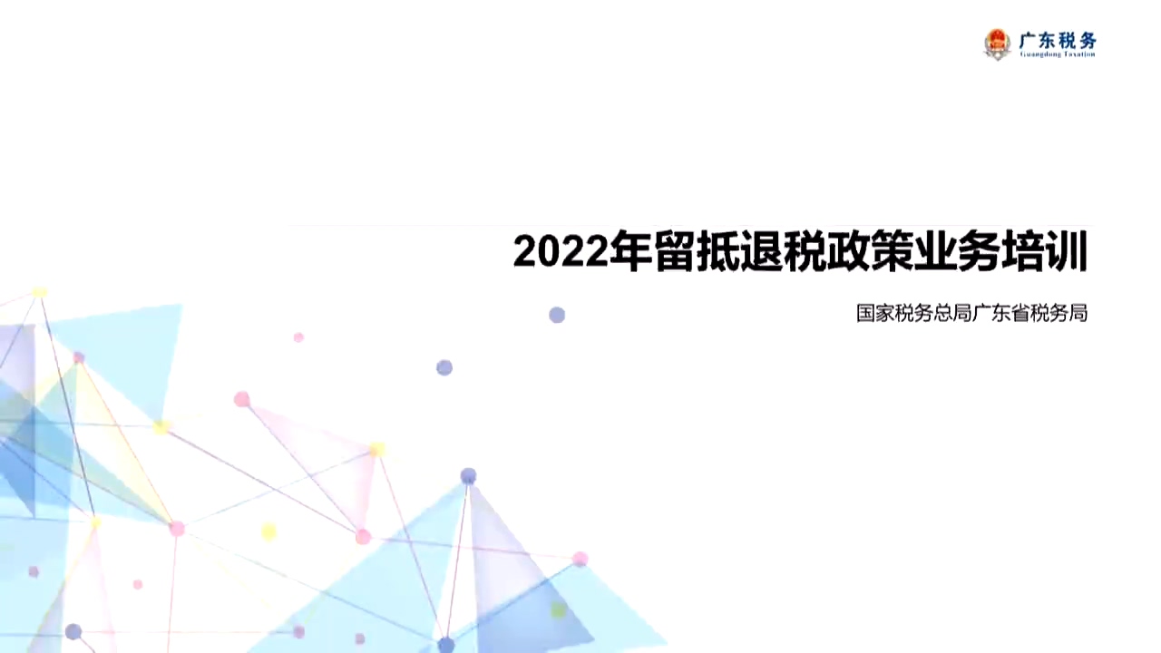 牛牛游戏