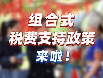 牛牛游戏