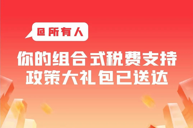 牛牛游戏