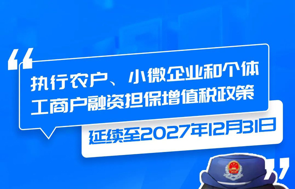 牛牛游戏
