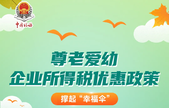 牛牛游戏