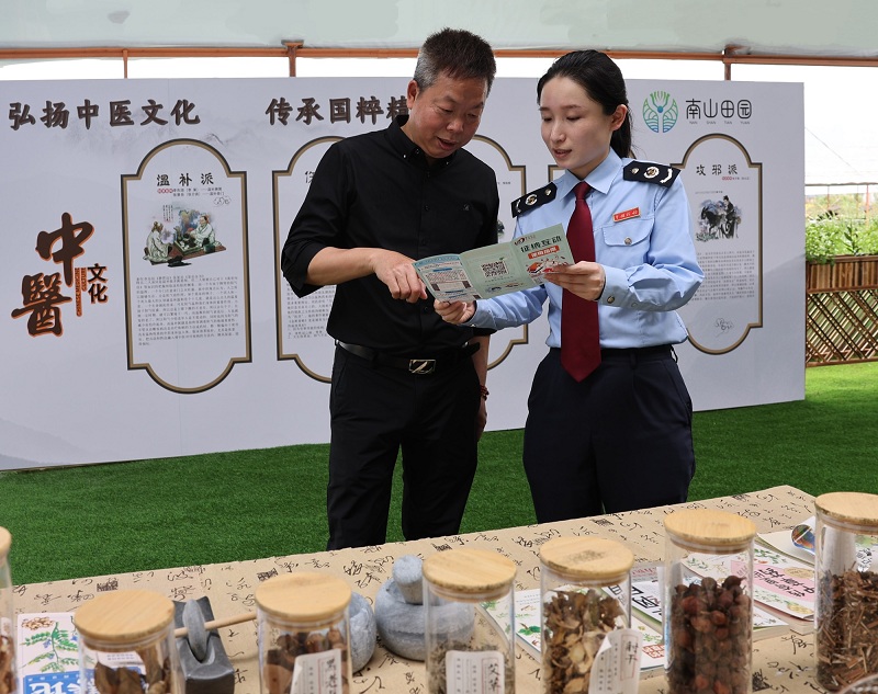 牛牛游戏