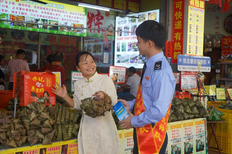 牛牛游戏