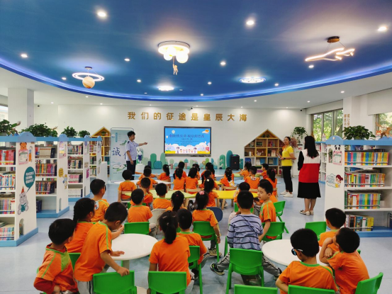 新华网：肇庆市牛牛游戏
开展“税法润童心”系列活动