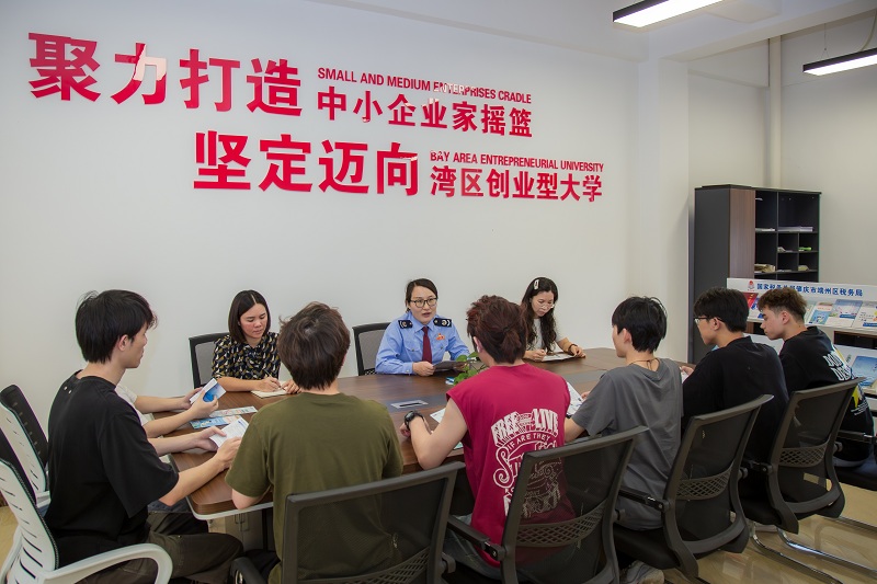 金羊网：税费驿站注入“诚信基因”点亮肇庆创新创业远航“灯塔”