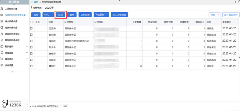 牛牛游戏