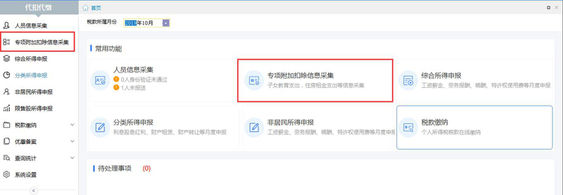 牛牛游戏