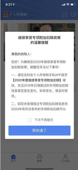 牛牛游戏