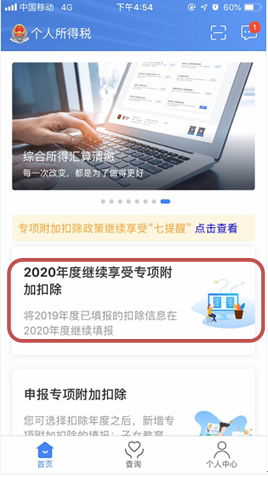 牛牛游戏