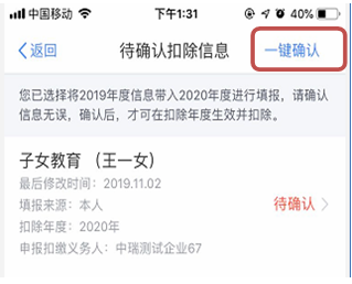 牛牛游戏