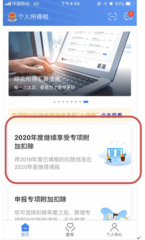 牛牛游戏