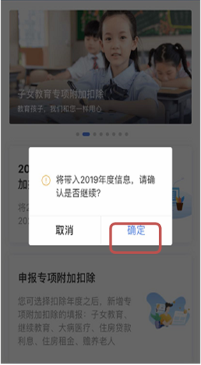 牛牛游戏