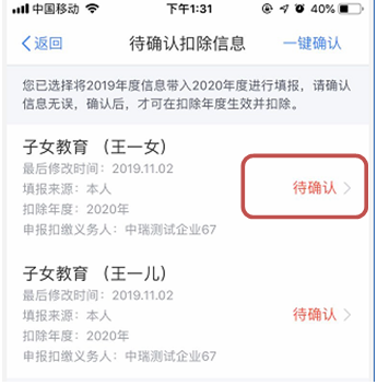 牛牛游戏