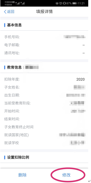 牛牛游戏