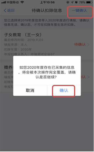 牛牛游戏