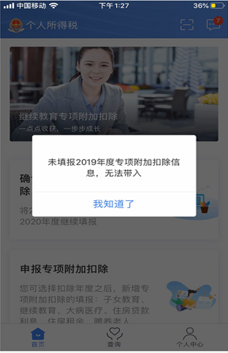 牛牛游戏