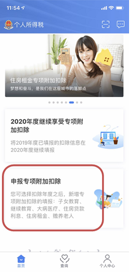 牛牛游戏