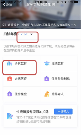 牛牛游戏