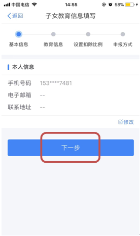 牛牛游戏