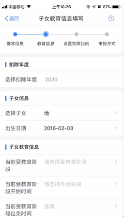 牛牛游戏