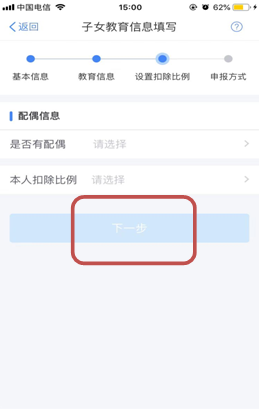 牛牛游戏