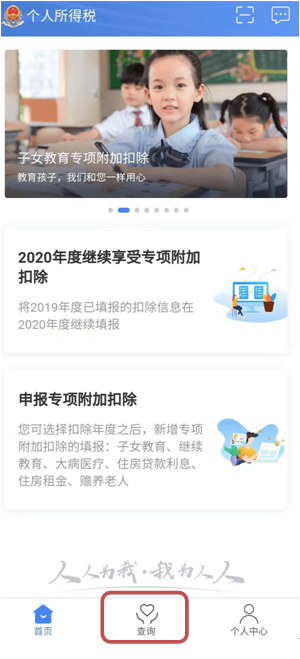 牛牛游戏
