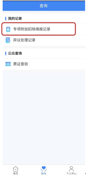 牛牛游戏