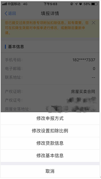 牛牛游戏