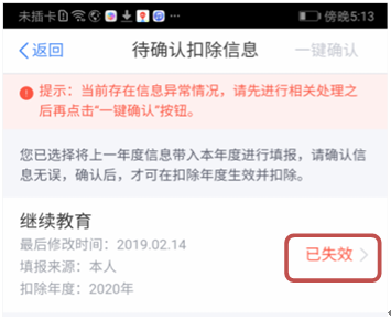 牛牛游戏