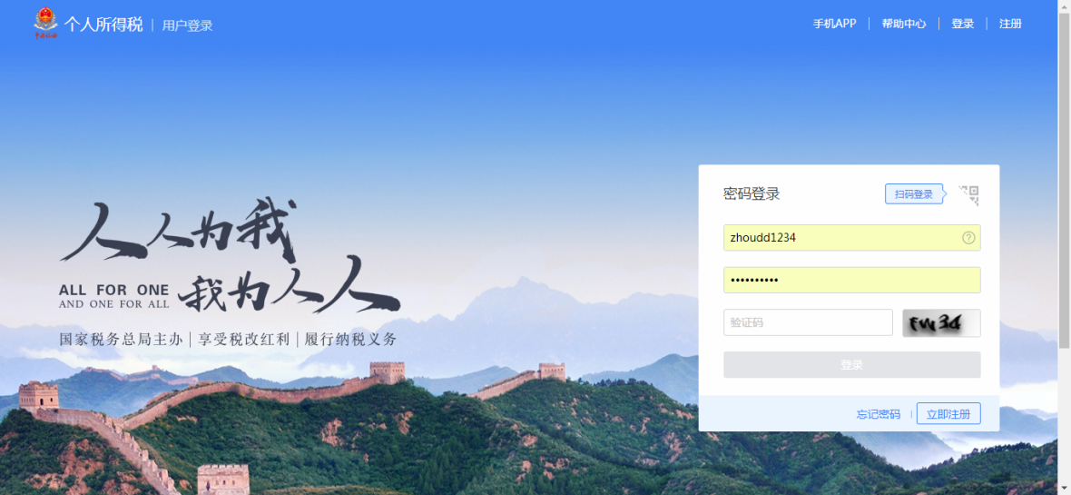 牛牛游戏
