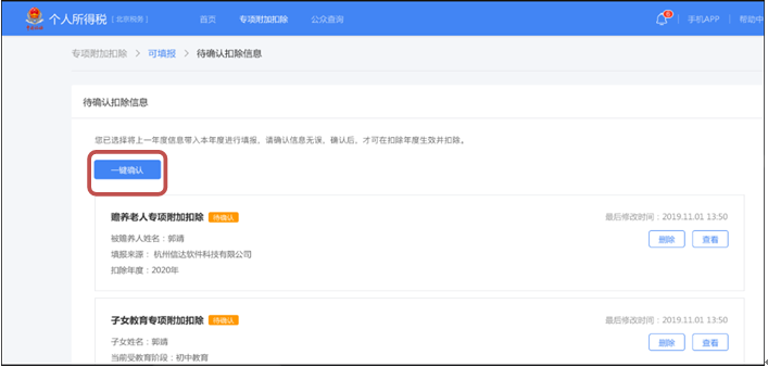 牛牛游戏