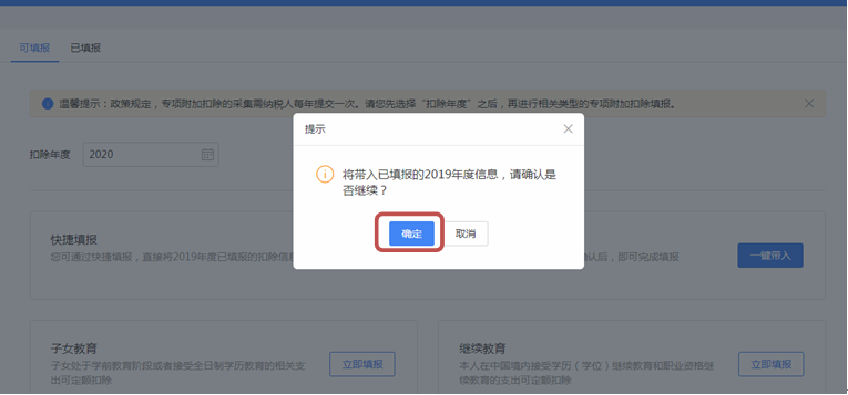 牛牛游戏