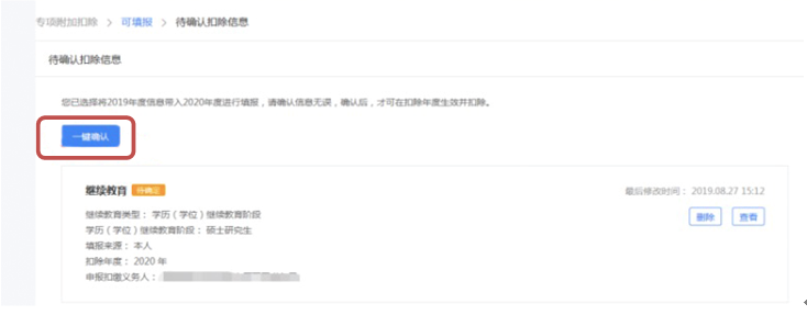牛牛游戏