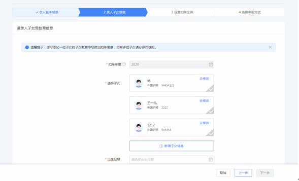 牛牛游戏