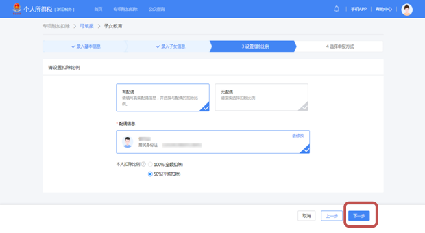 牛牛游戏