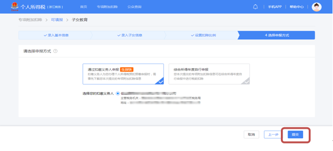 牛牛游戏