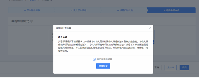 牛牛游戏