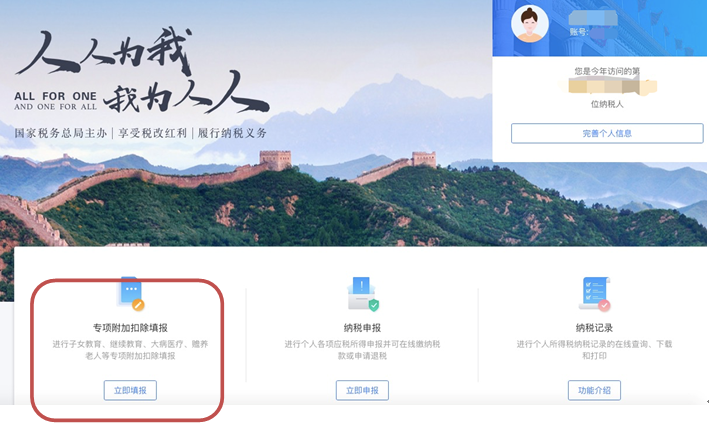 牛牛游戏