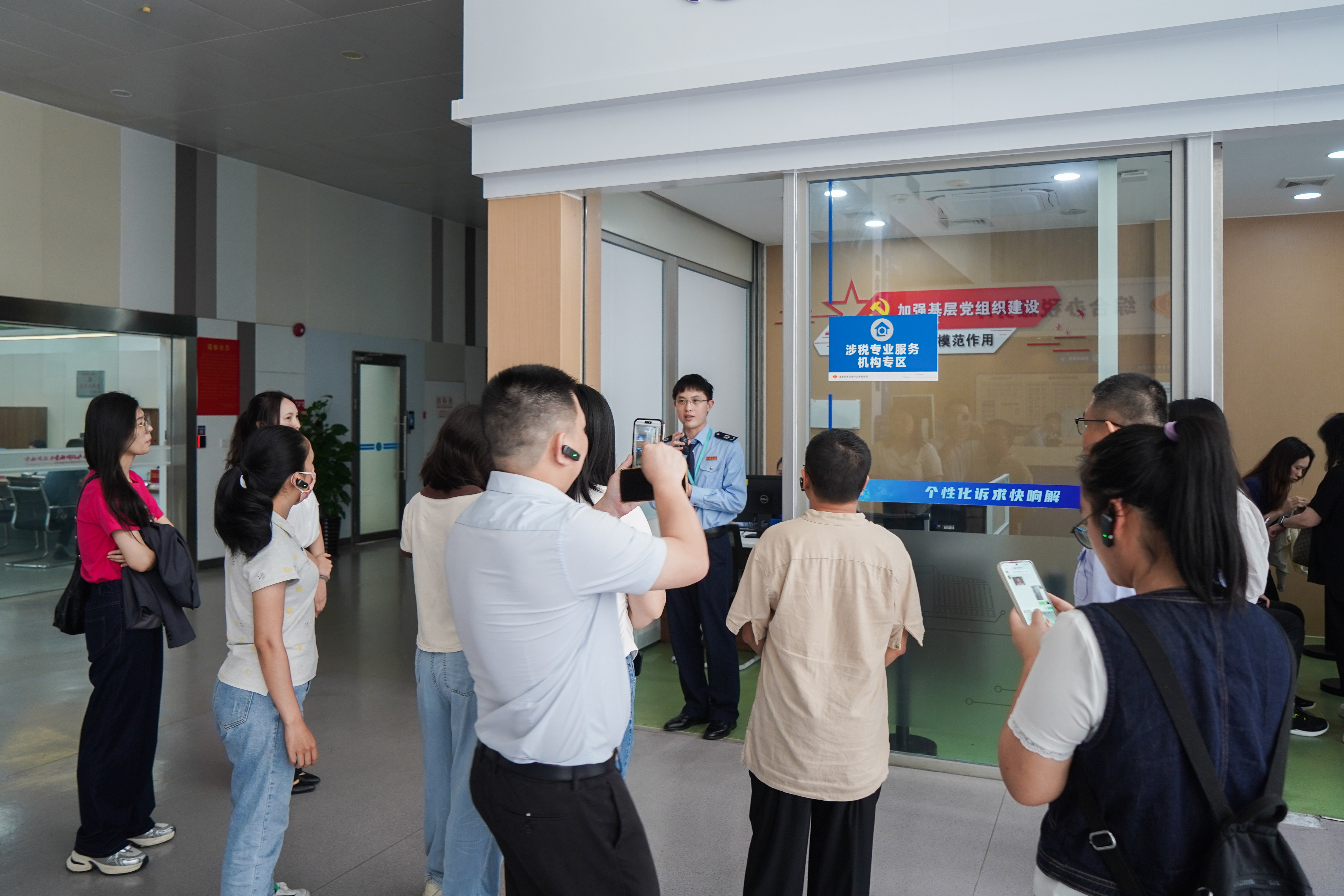 广东中山首设涉税中介办税服务专区